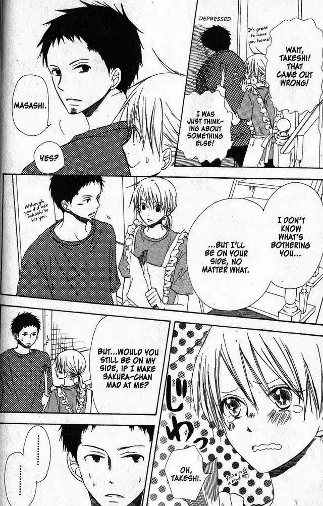 Oniichan to Issho Chapter 32 8